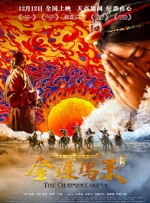 国产精品综合